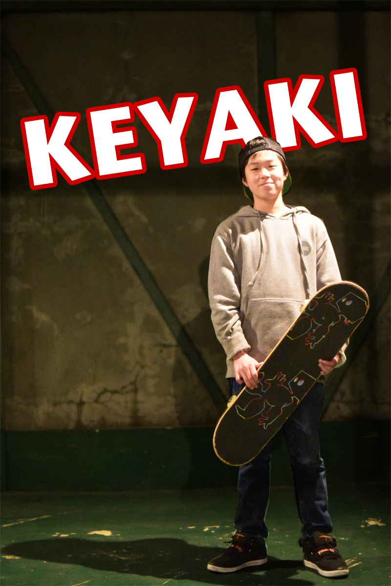 Keyaki Ike
